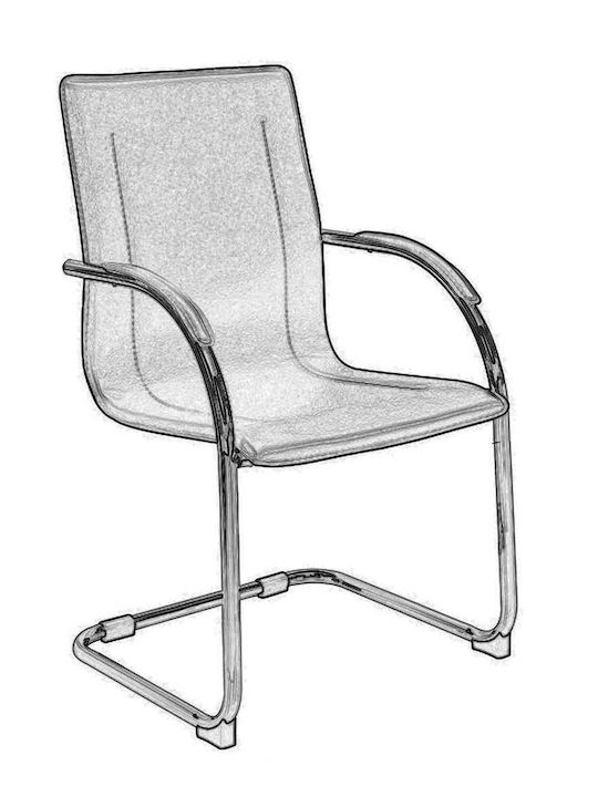 Armchair Visitor Omikron with Arms Black 58x63x94cm 1pcs