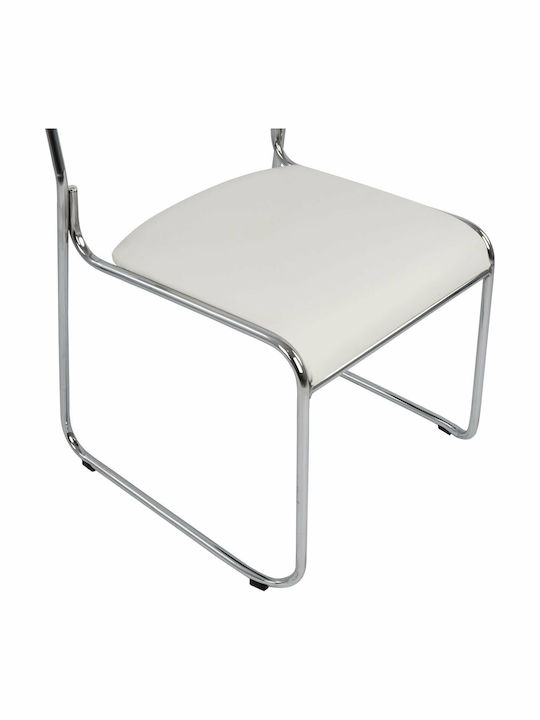 Стол Гост Mabel Бял 48.5x51.5x77см 1бр
