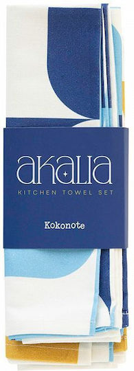 Grupo Erik Towel from 100% Cotton 45x60cm 2pcs Grupo Erik Towel from 100% Cotton 45x60cm 2pcs
