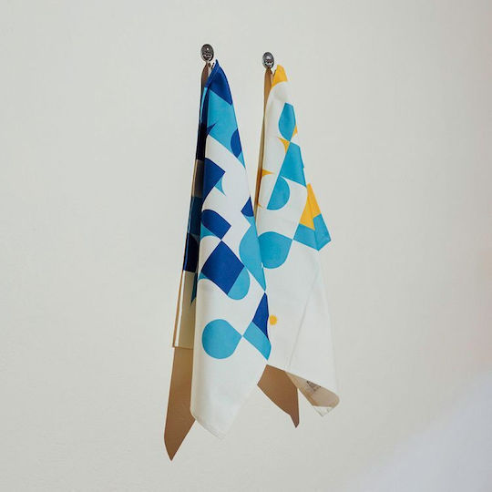 Grupo Erik Towel from 100% Cotton 45x60cm 2pcs
