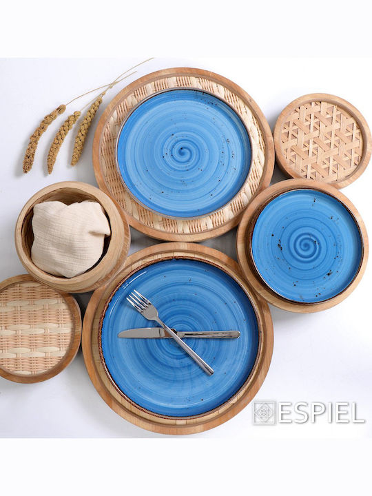 Espiel Decorative Bowl Beige 25x25x11cm