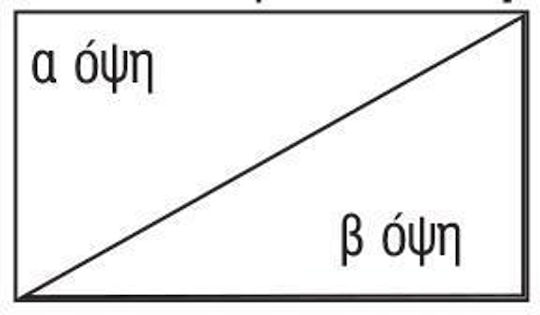 Next Χαρτόνι 10 Φύλλα 50x70εκ.