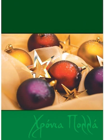Greeting Card Christmas 11.6x16cm