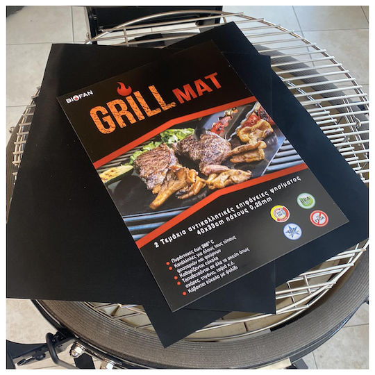Biofan Non-Stick Baking Mat 40x33cm