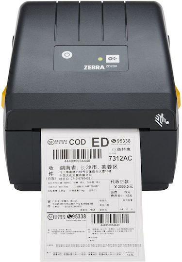 Century Thermische Quittungsdrucker Ethernet / USB