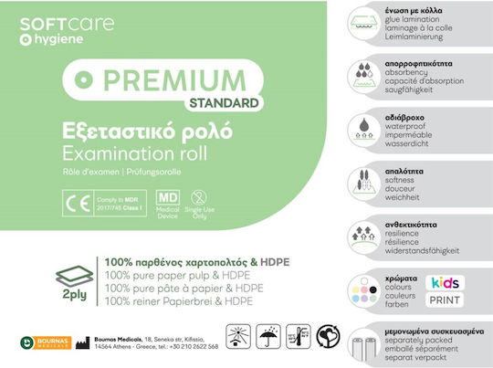 Soft Care Rol Examinare Hârtie Role de mese de examinare Premium Standard 50cm x 50m. Albastru deschis 1buc