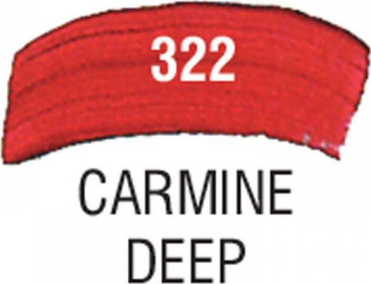 Royal Talens Van Gogh Acrylic Сет акрилни бои за живопис Carmine Deep 322 40мл 1бр