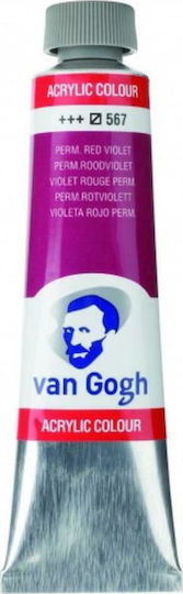 Royal Talens Van Gogh Acrylic Сет акрилни бои за живопис Permanent Red Violet 567 40мл 1бр 22055670