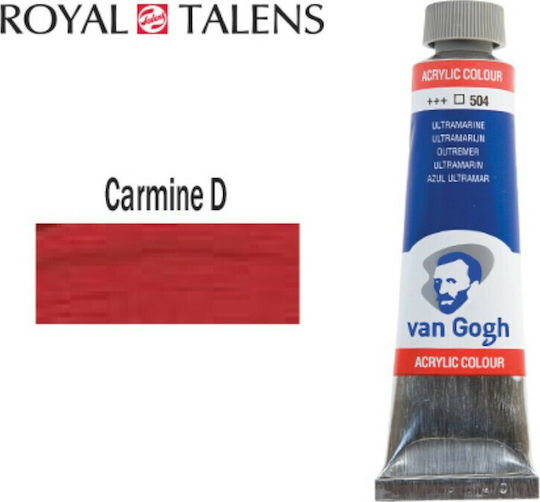 Royal Talens Van Gogh Acrylic Сет акрилни бои за живопис Carmine Deep 322 40мл 1бр