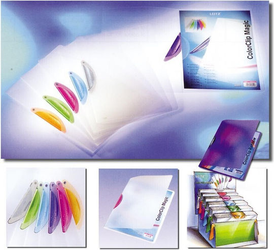 Next Clipboard with Clip for Paper A4 (Μiscellaneous colours) 1pcs