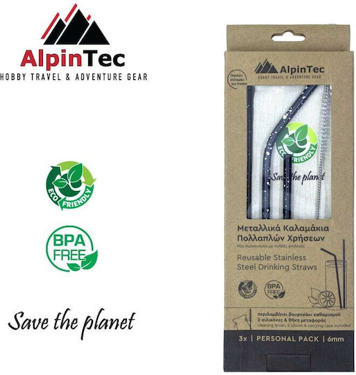 AlpinPro Straw Metal Black with Brush 1pcs