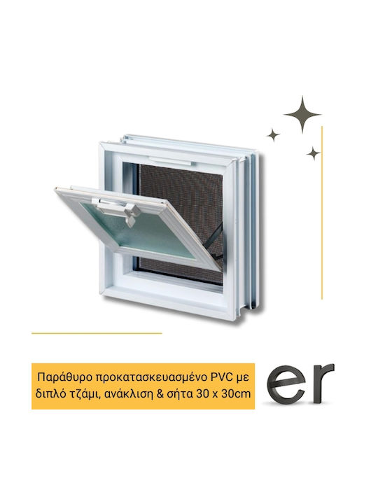 Aufklappbar Fenster B30xH30cm Aufklappbar Fenster B30xH30cm