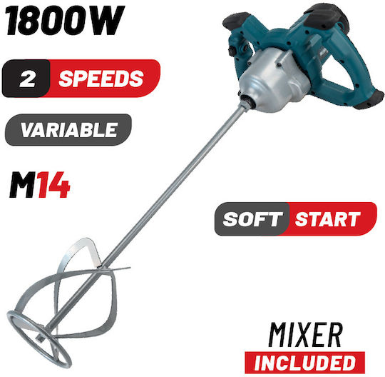 Bormann Pro BEM1800 Electric Mixer 1800W (Stirring Component Included)