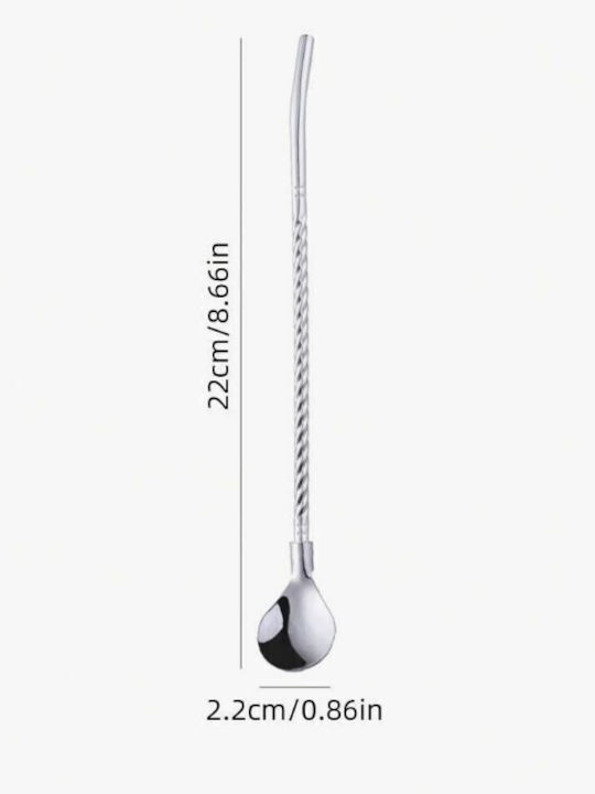 Spices Bazaar Spoon Set