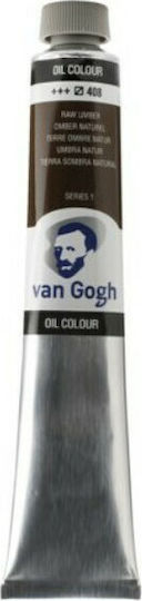 Royal Talens Van Gogh Сет маслени бои Кафяв 20мл 1бр 02044083