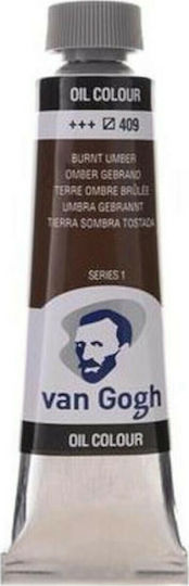 Royal Talens Van Gogh Сет маслени бои Кафяв 20мл 1бр 02044093