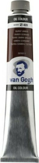 Royal Talens Van Gogh Сет маслени бои Кафяв 20мл 1бр 02044093