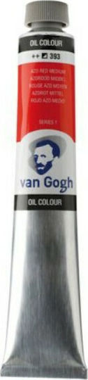Royal Talens Van Gogh Сет маслени бои Червени 20мл 1бр 02043933