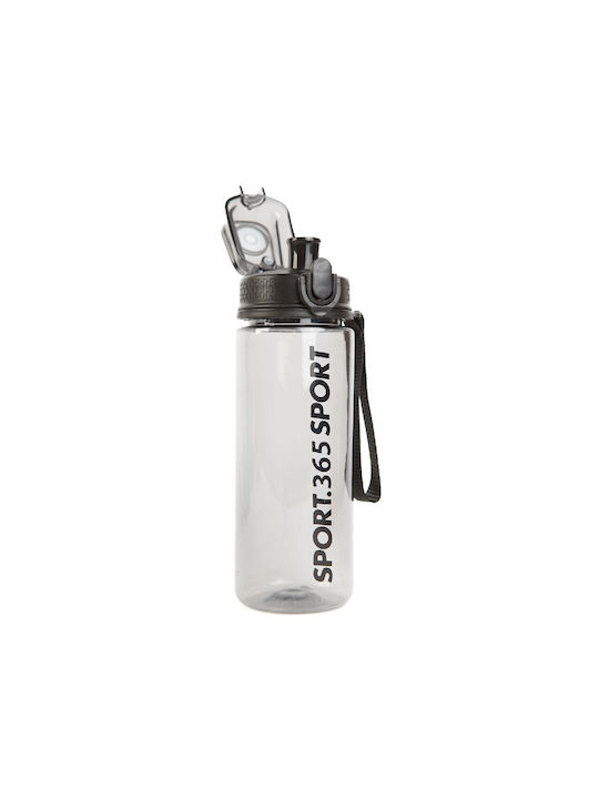 Sticla de apa Plastic Pentru bicicleta 600ml Transparent Sticla de apa Plastic Pentru bicicleta 600ml Transparent