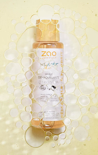 Zao Organic Makeup Skin Intuitive Масло за Почистване на Лице и Очи за Контрол на Омазняването и Антиоксидантно Действие 100мл