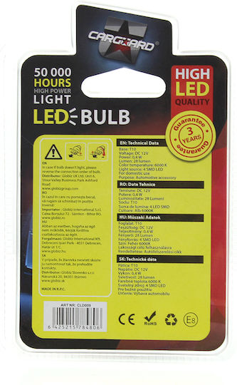 Set 1 Cld009 LED Lămpi Auto Interior Portbagaj