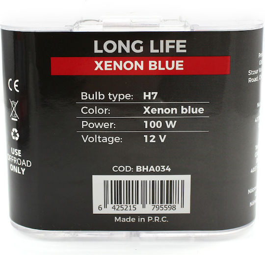 Set 1 Set 2 Halogen H7 Bulbs 100w +130% Intensity Long Life Carguard
