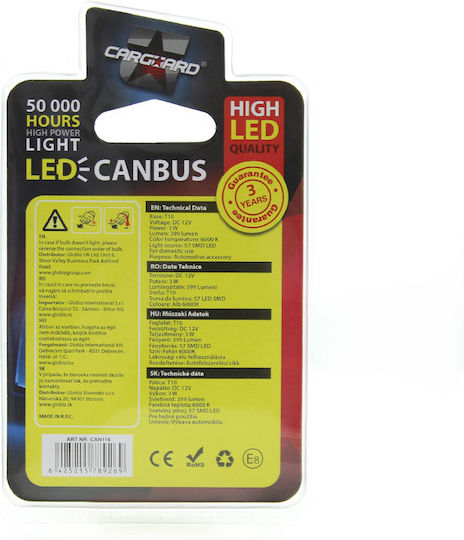 Set 1 Can114 Led Interior Trunk Lighting