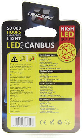 Set 1 Can124 Auxiliary Led