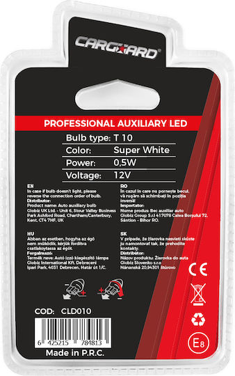 Set 1 Cld010 Led Car Interior Trunk