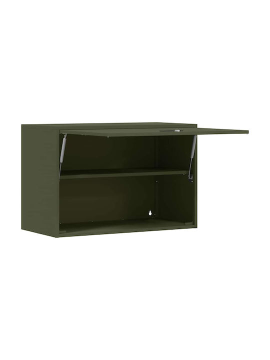 Шкаф Ladi 80x40x53см.