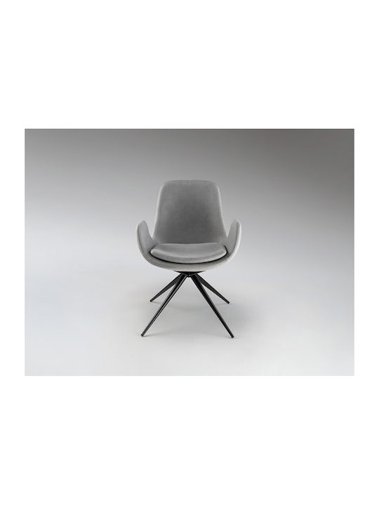 Dining Room Metallic Chair Light Grey