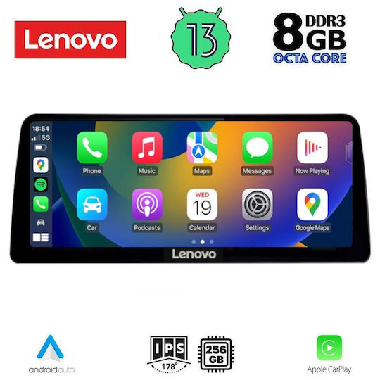 Lenovo Автомобилна Аудио Система (Блутут/USB/WiFi/GPS/Apple-Carplay/Android-Auto) с Тъчскрийн 12.3"