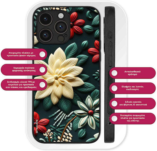 Θήκη Sonique 3d Flower Series Oneplus Nord Ce 5 5g Πράσινο