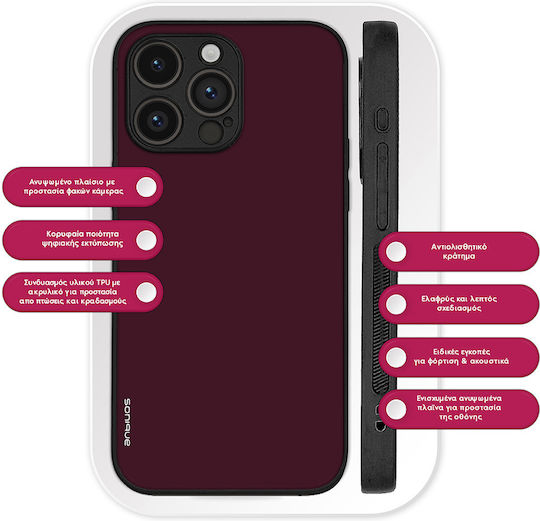 Калъф Sonique Colorbloc Series Oneplus Nord Ce 5 5g Бордо