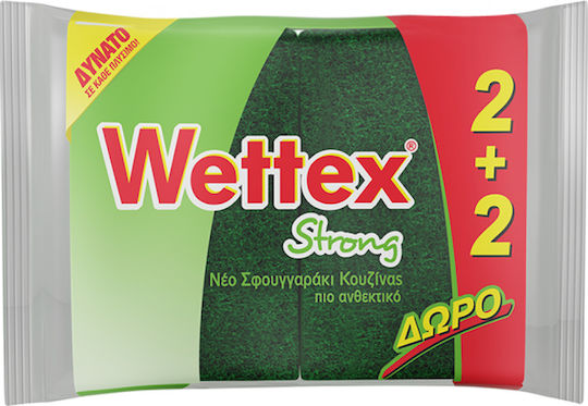 Wettex Kitchen Sponge