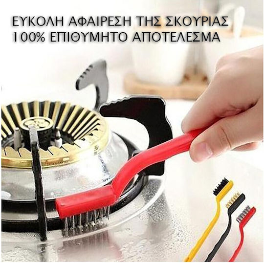 Perii 6930720001177 Plastice Perii de Curățare cu mâner pentru Toaletă Multicolore 3buc