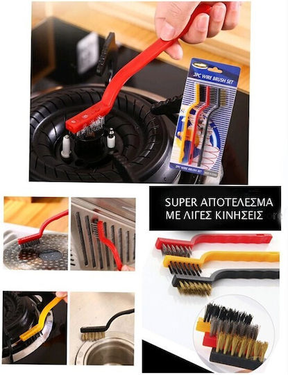 Perii 6930720001177 Plastice Perii de Curățare cu mâner pentru Toaletă Multicolore 3buc