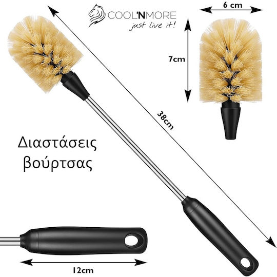 Metallic Cleaning Brushes with Handle Brown 3pcs