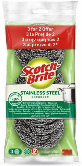Scotch Brite Σετ Σφουγγάρια Πιάτων Ασημί 3τμχ