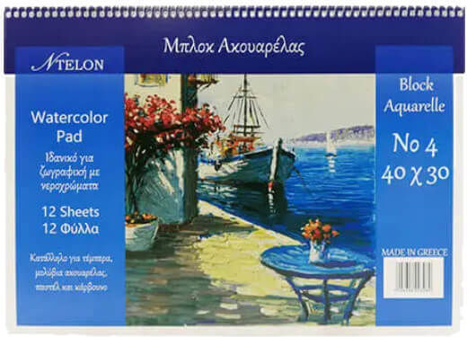 Matalon Aquarellblock Ntelon No4 30x40cm 12 Blätter (Μiverse Designs)