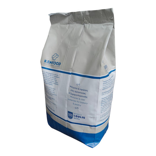 Cake Mix Ravani Walnut Pie Muffin 2 Kg Kenfood Vanilla