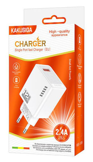 Kakusiga Ladegerät ohne Kabel mit USB-A Anschluss 12W Weißs (KSC-1235)