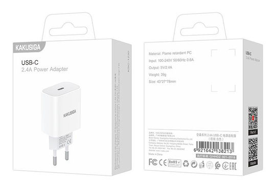 Kakusiga Φορτιστής Χωρίς Καλώδιο με Θύρα USB-C 14W Λευκός (KSC-1230)