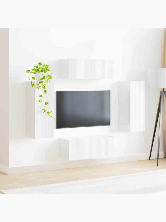 Living Room TV Unit White L78.5xW30xH29.5cm