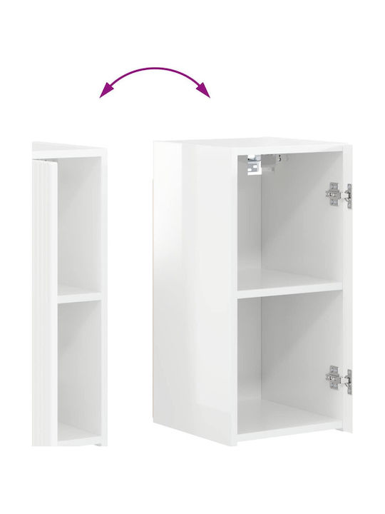 Bibliotecă Living Albă L31xL30xÎ60cm