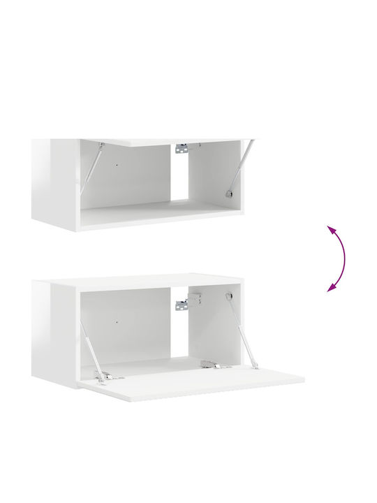 Bibliotecă Living Albă L31xL30xÎ60cm