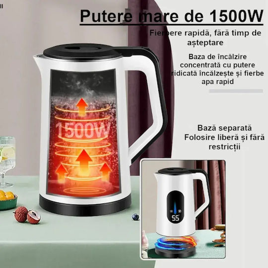 Βραστήρας 3lt 1500W Λευκός