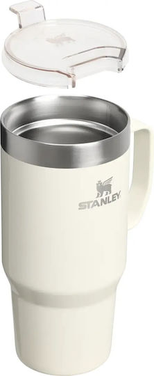 Stanley Everyday Ποτήρι Θερμός Ανοξείδωτο 710ml Cream Gloss