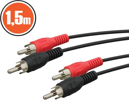Set 5 Rca Cables 2 X Rca Plug To 2 X Rca Plug 1.5 M