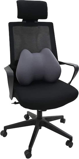 vidaXL Μαξιλάρι Καθίσματος Πλάτης με Memory Foam 42x32x14cm σε Γκρι χρώμα 42012709